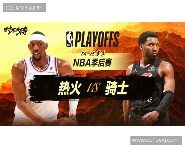 2014年NBA总决赛热火对骑士精彩录像回放全程回顾与分析