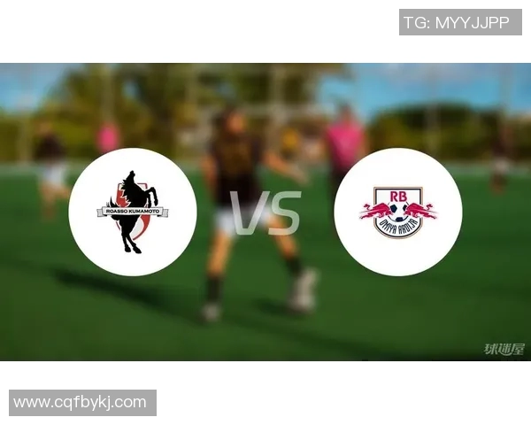 2018熊本深红与大宫松鼠激战回顾精彩瞬间与战术分析